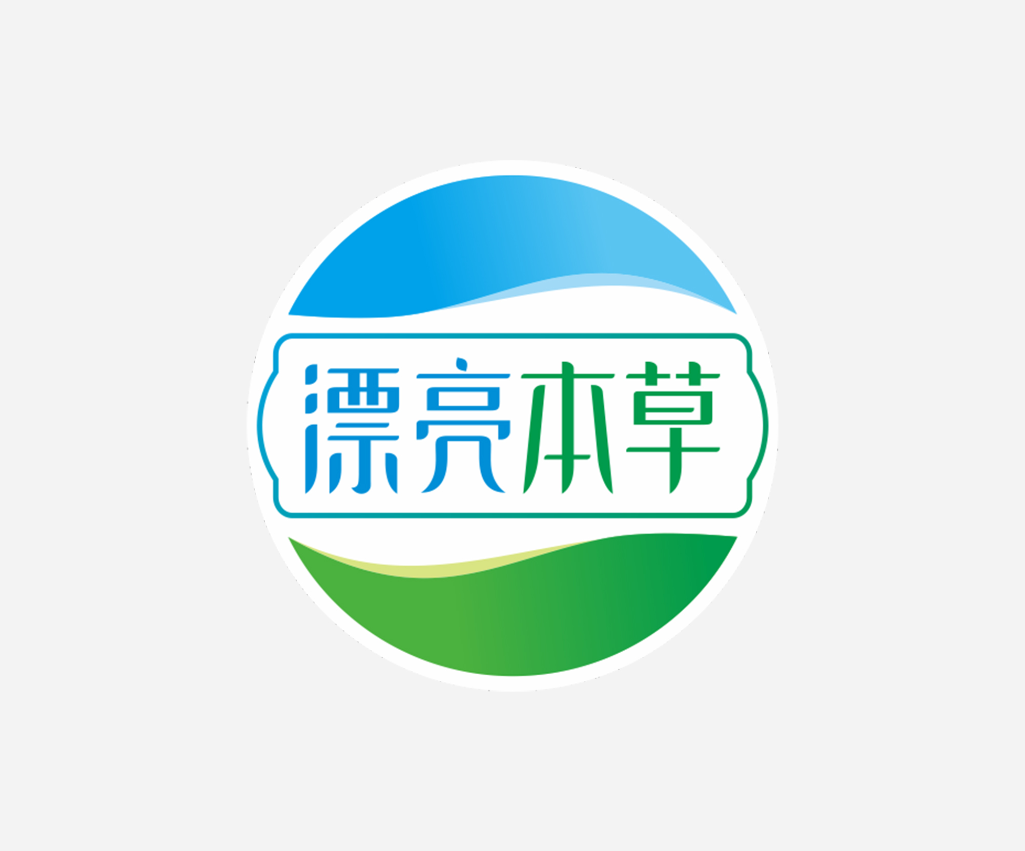 ƯVIOӋ